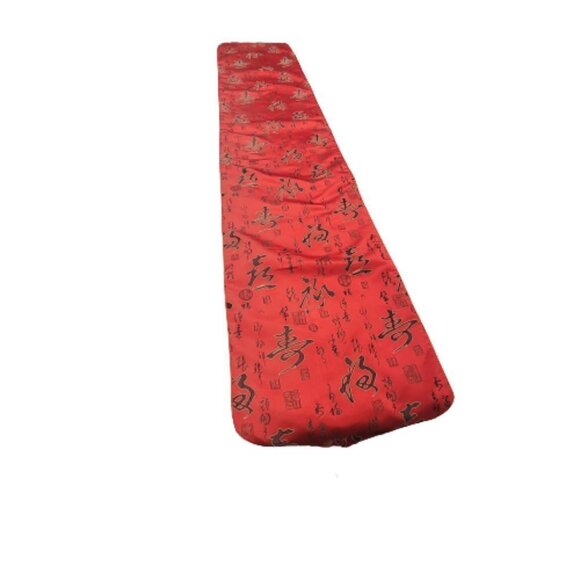 Satin Red Chinese Character Long Rectangular Table Runner - Picture 4 of 10